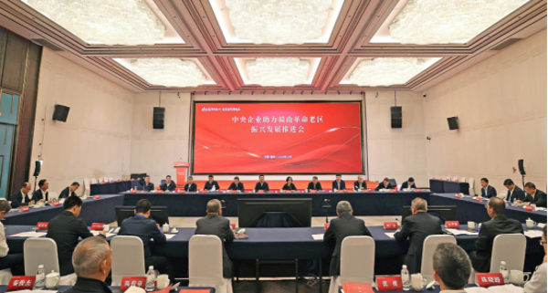 2024110110075059607 2024110110075059607