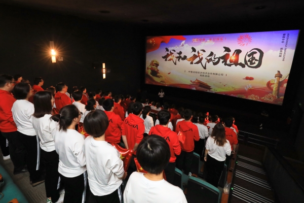 mmexport1569832741717 mmexport1569832741717